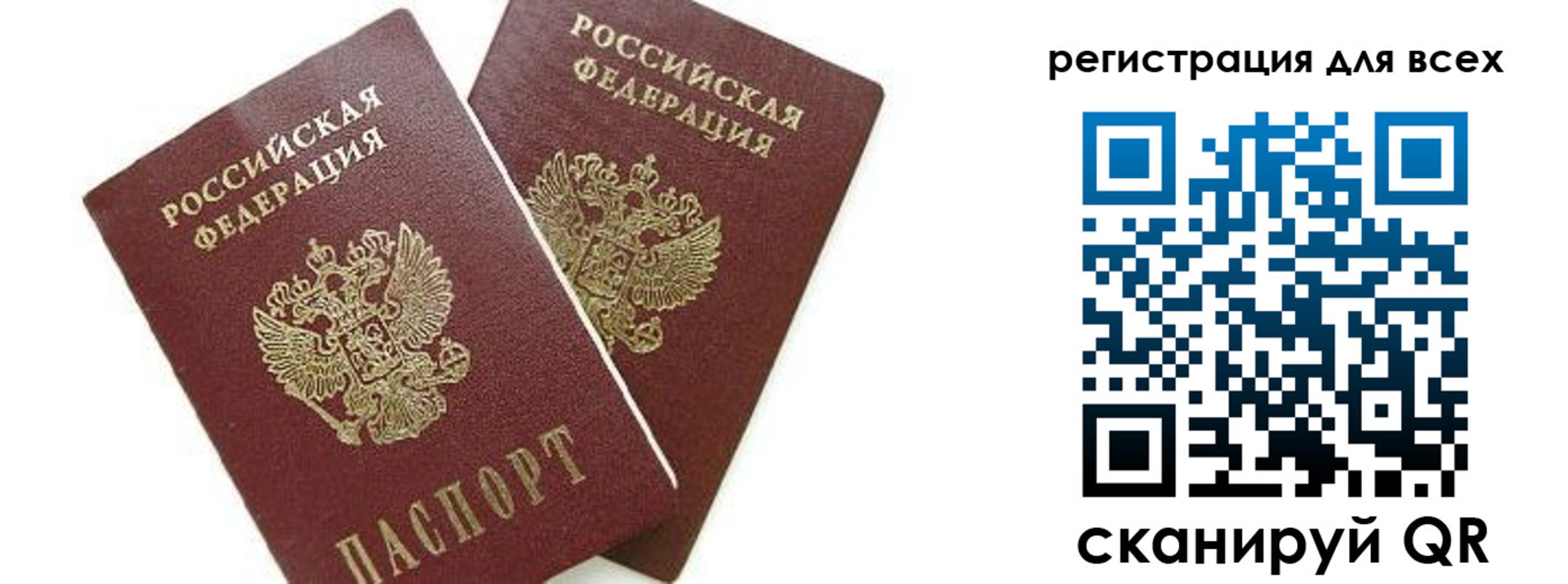форма 3 в Заозёрном